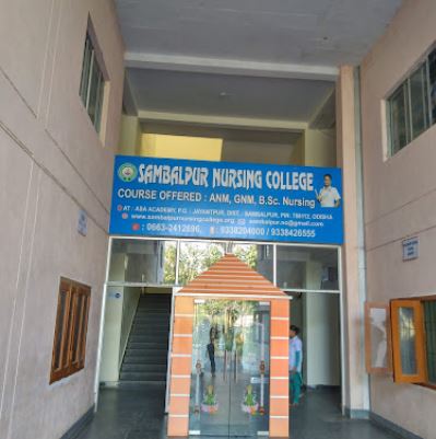 University Image