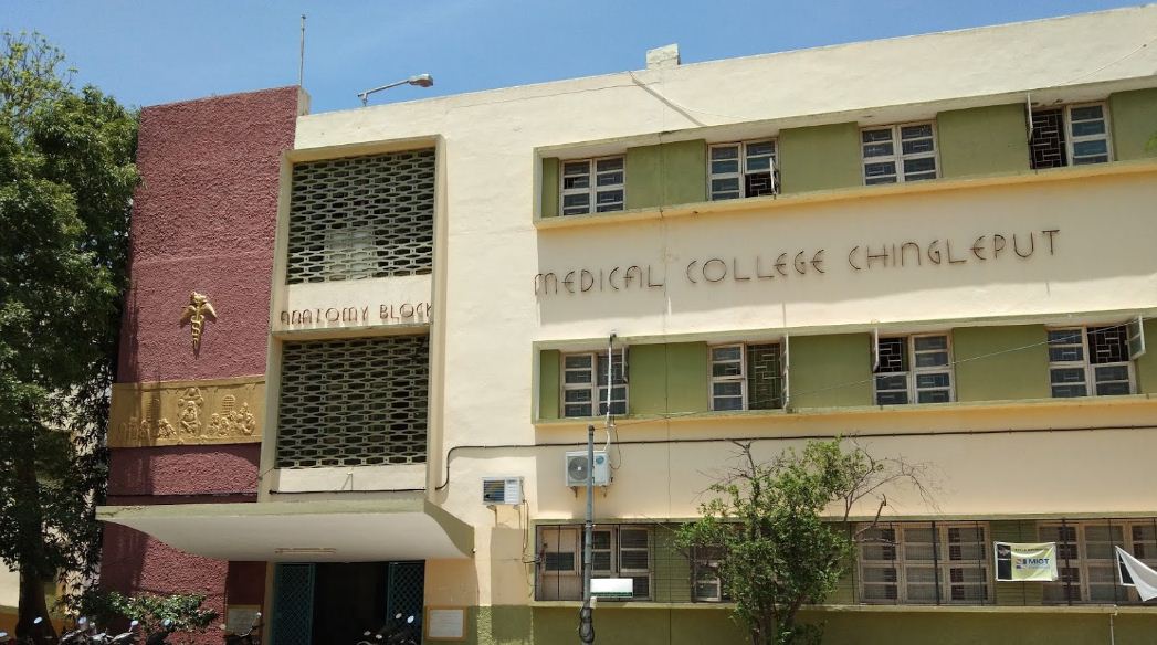 University Image
