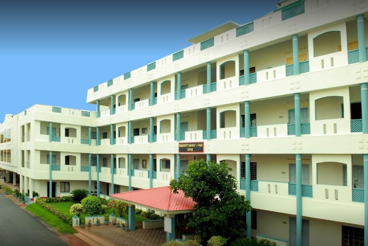 University Image