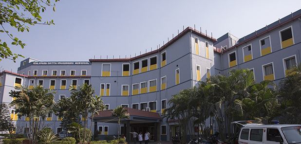University Image