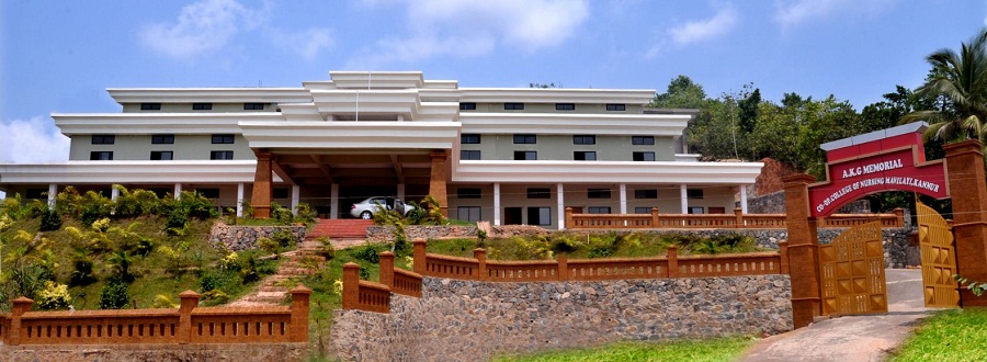 University Image