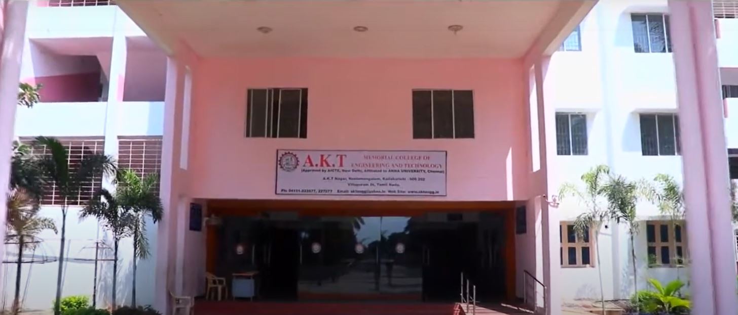 University Image