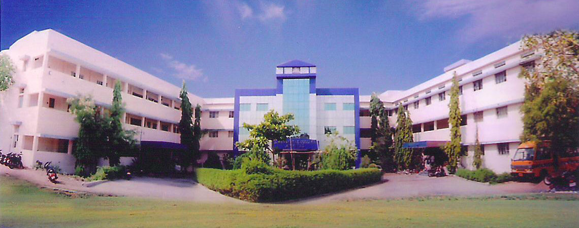 University Image
