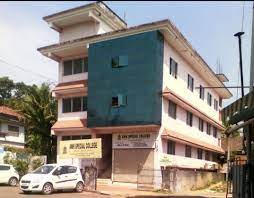 University Image