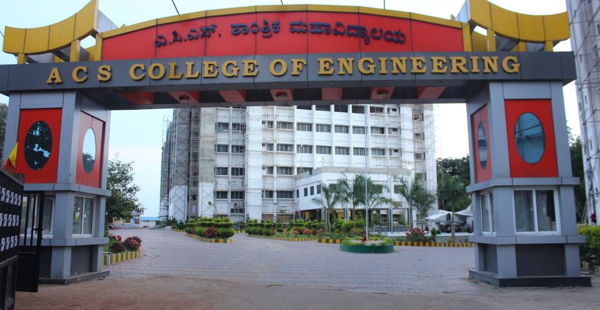 University Image
