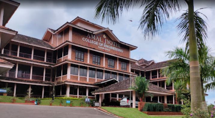 University Image