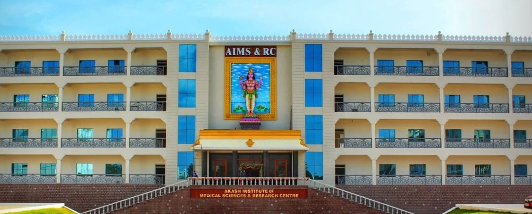 University Image