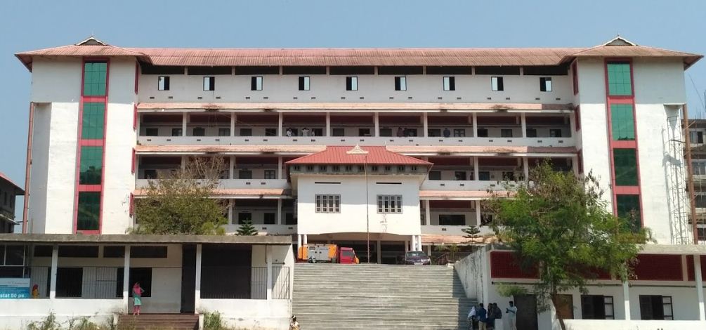 University Image