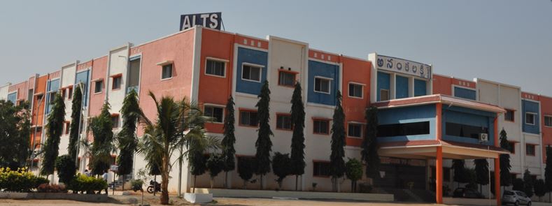 University Image