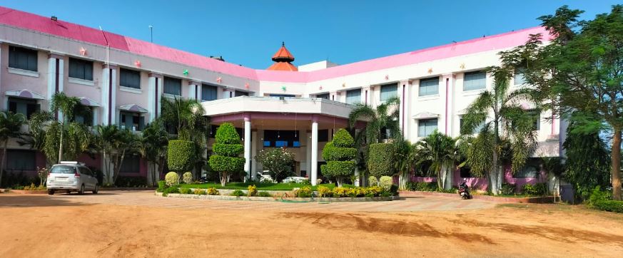 University Image