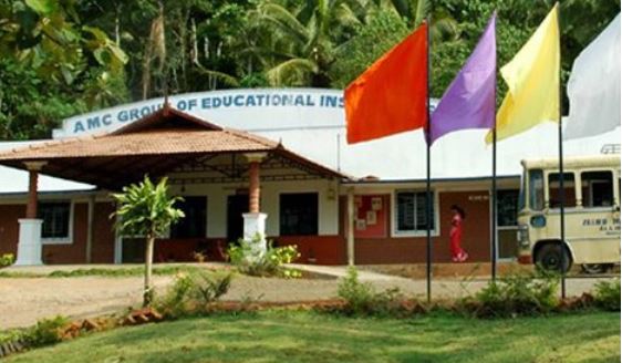 University Image
