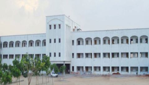 University Image