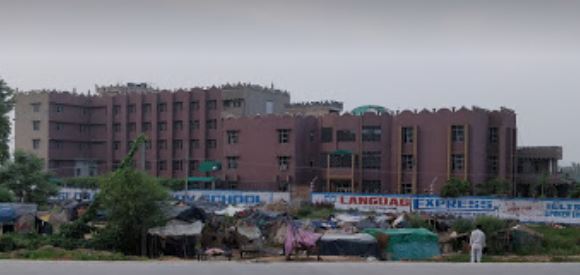 University Image