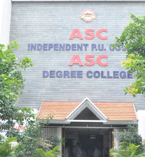 University Image