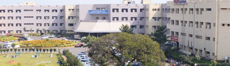 University Image