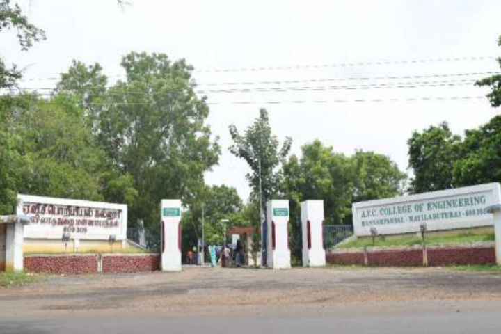 University Image