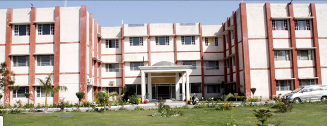 University Image