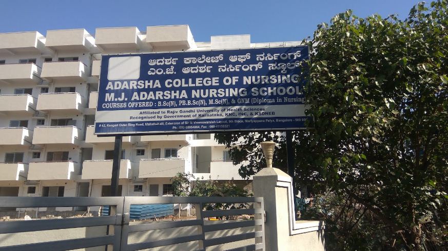University Image