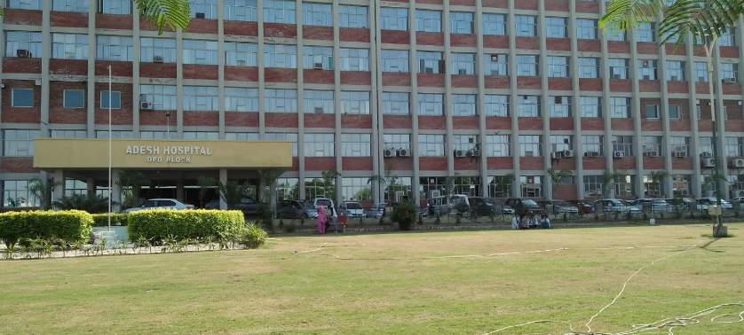University Image