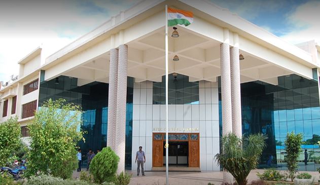 University Image