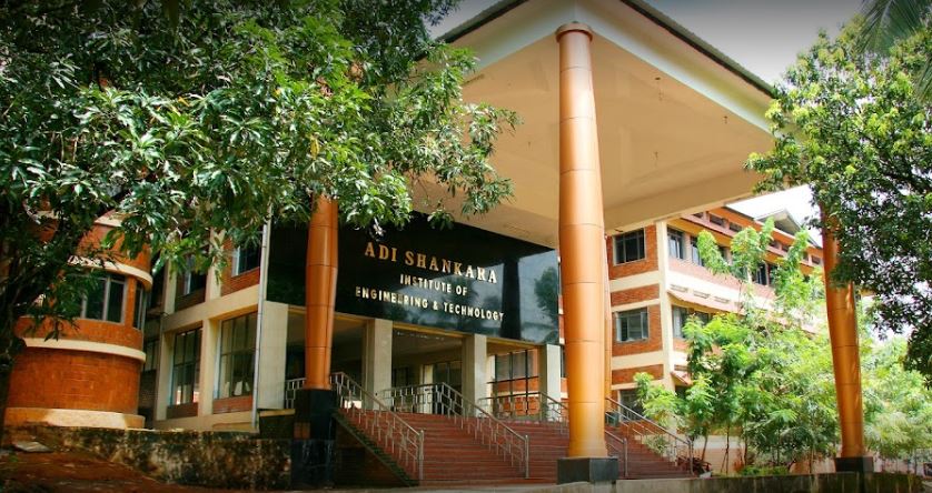 University Image