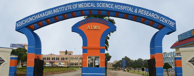 University Image