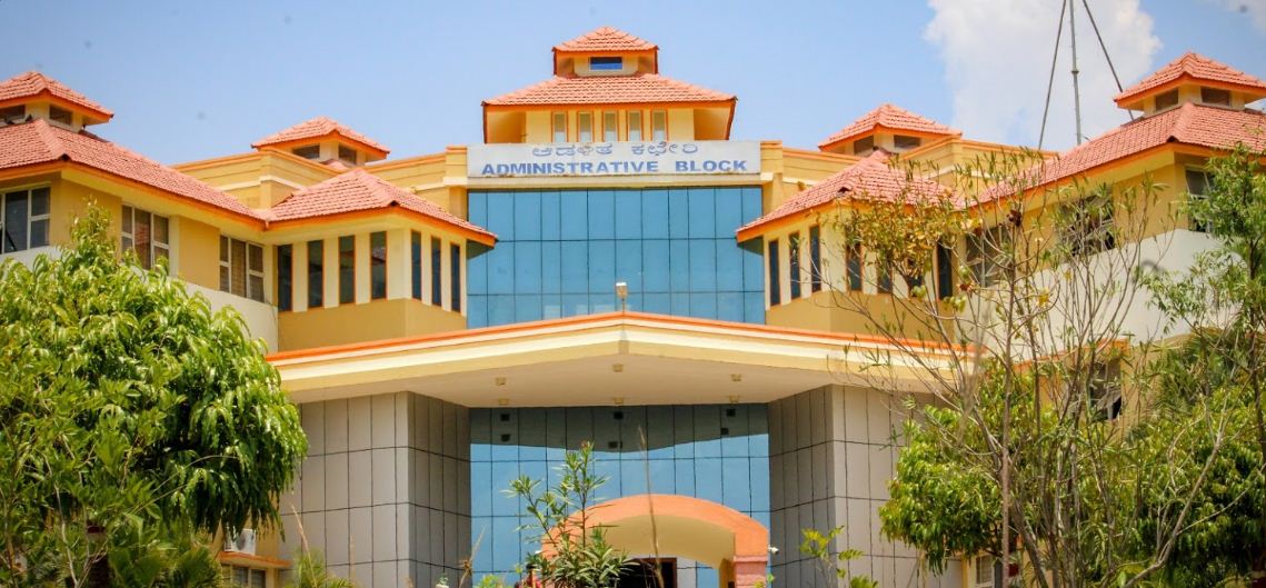 University Image
