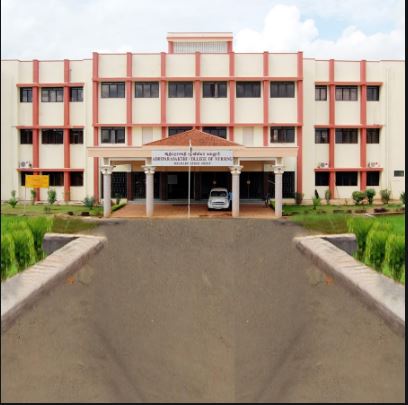 University Image