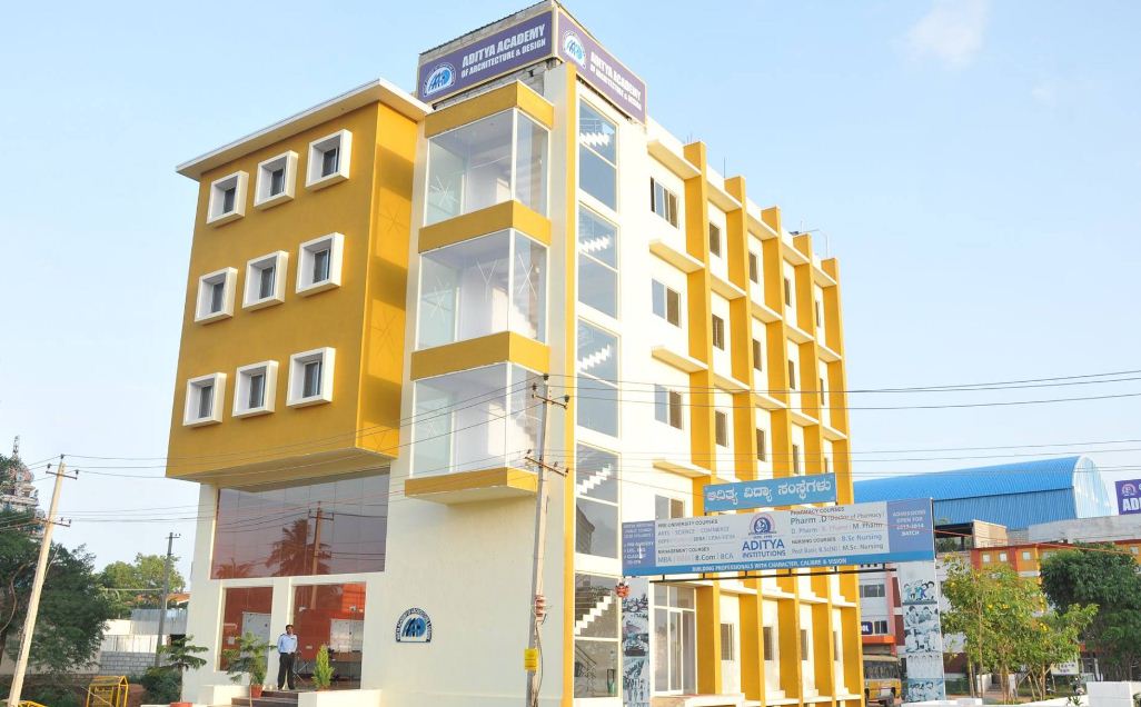 University Image