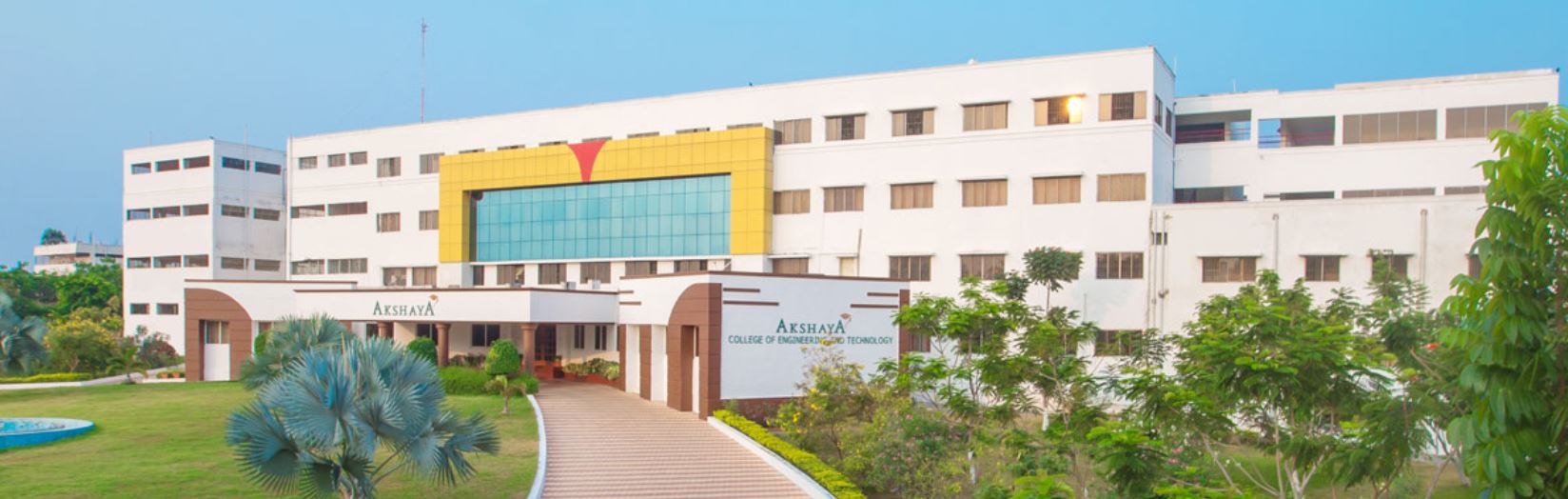 University Image
