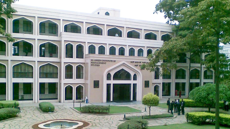 University Image