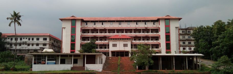 University Image