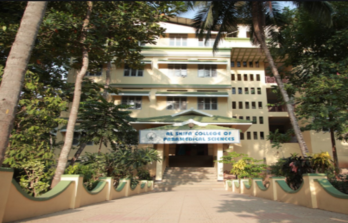 University Image