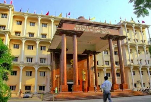 University Image