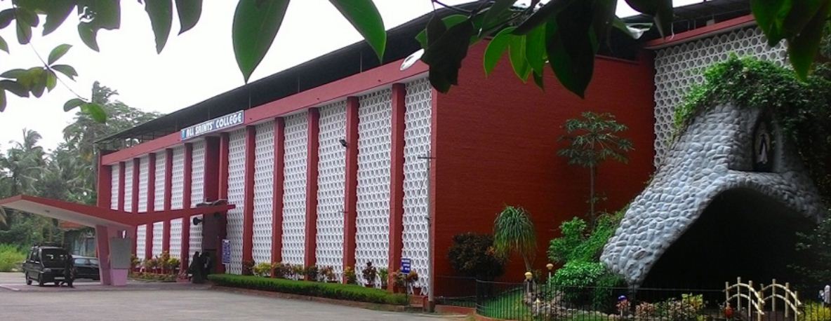 University Image