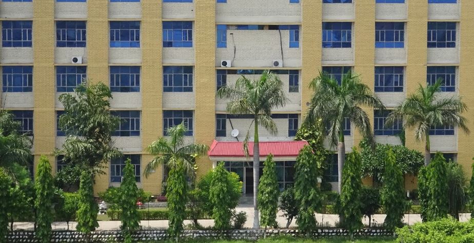 University Image