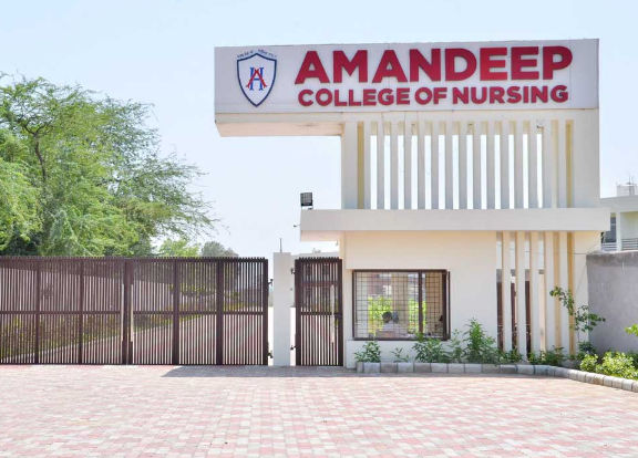 University Image