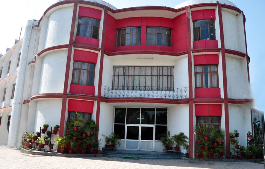 University Image