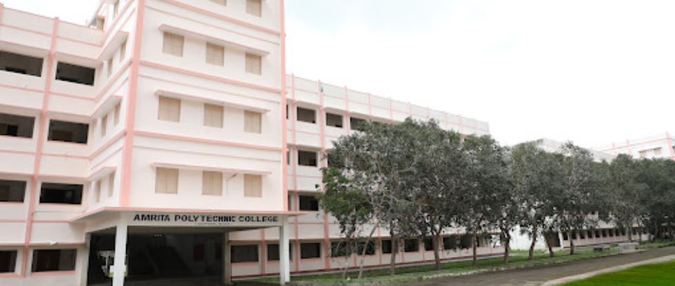 University Image