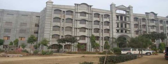 University Image