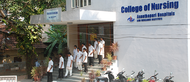 University Image