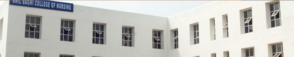 University Image
