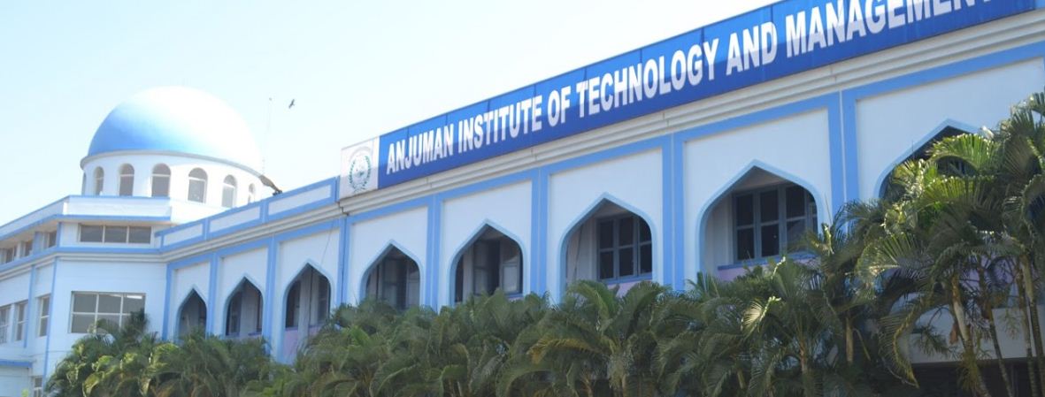 University Image