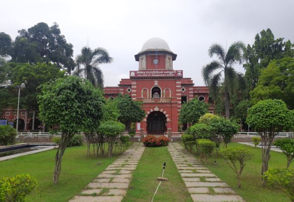University Image