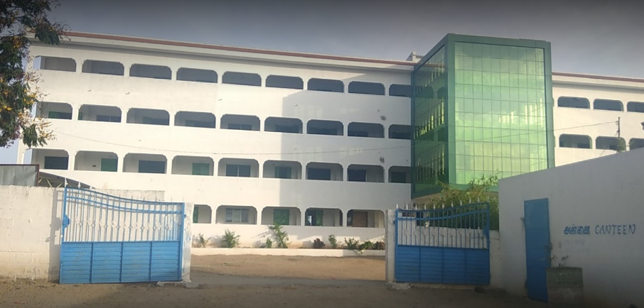 University Image