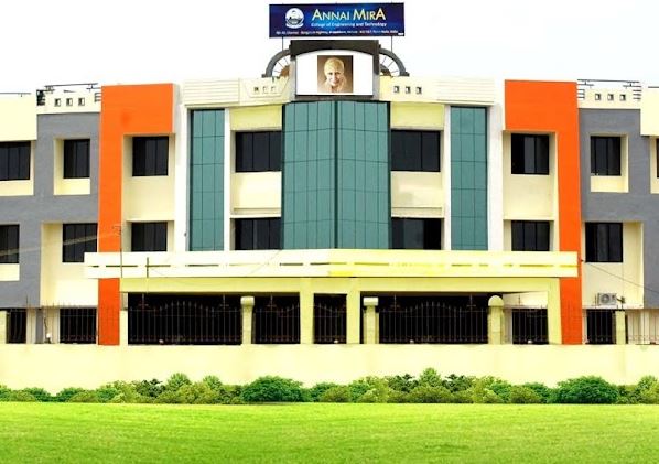 University Image