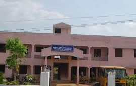 University Image