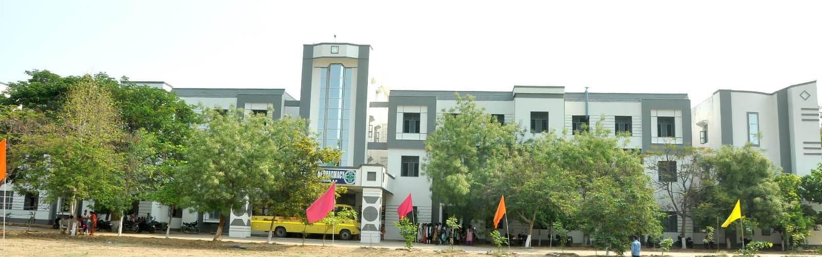 University Image