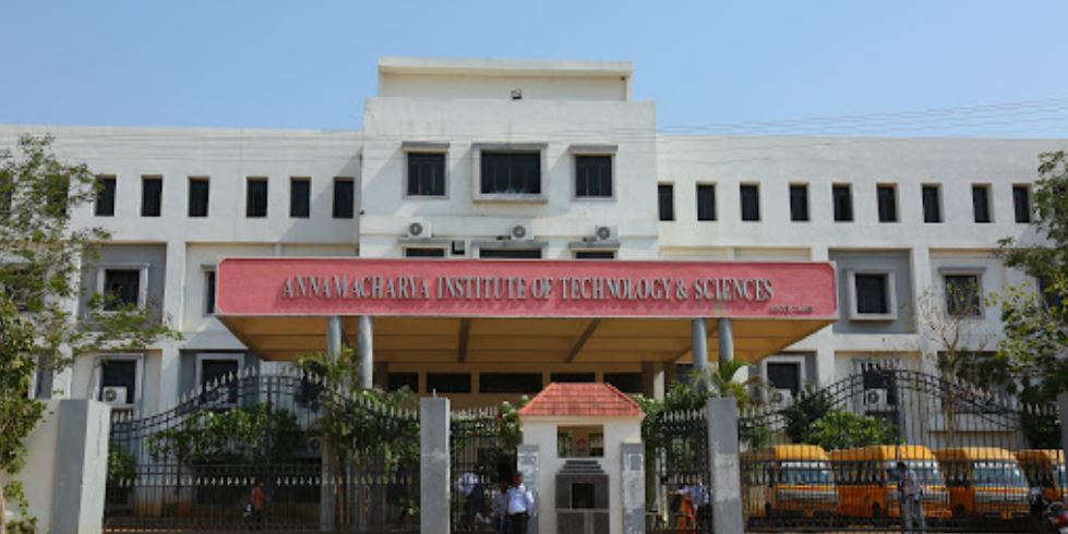 University Image
