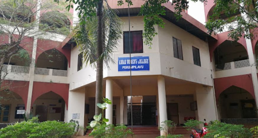 University Image